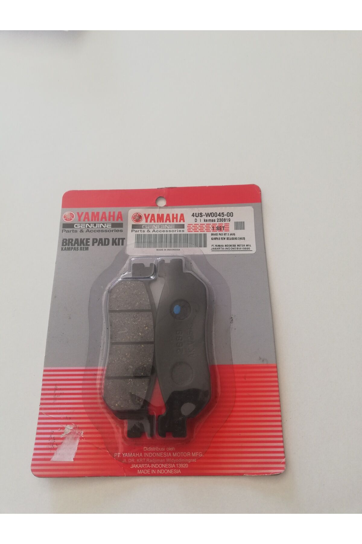 XMAX250 FREN BALATASI