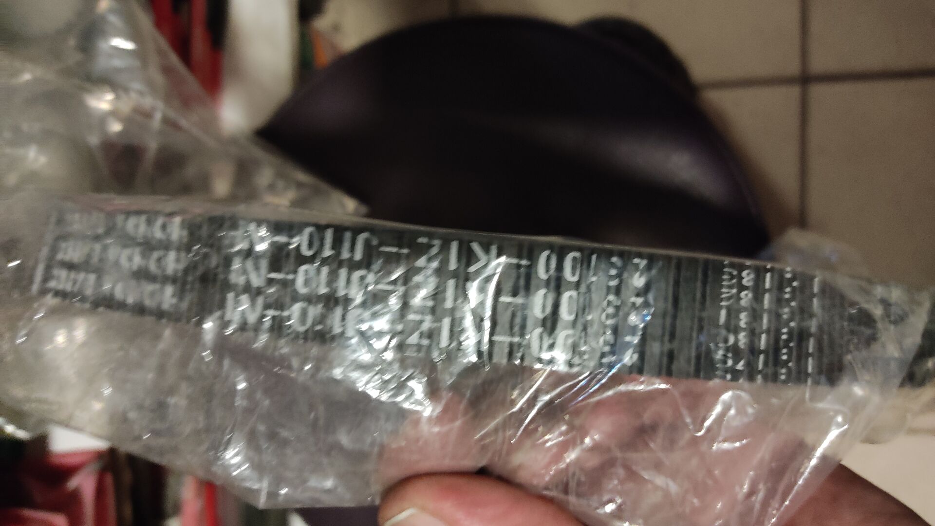 PCX TAHRİH KAYIŞI 2021/2025