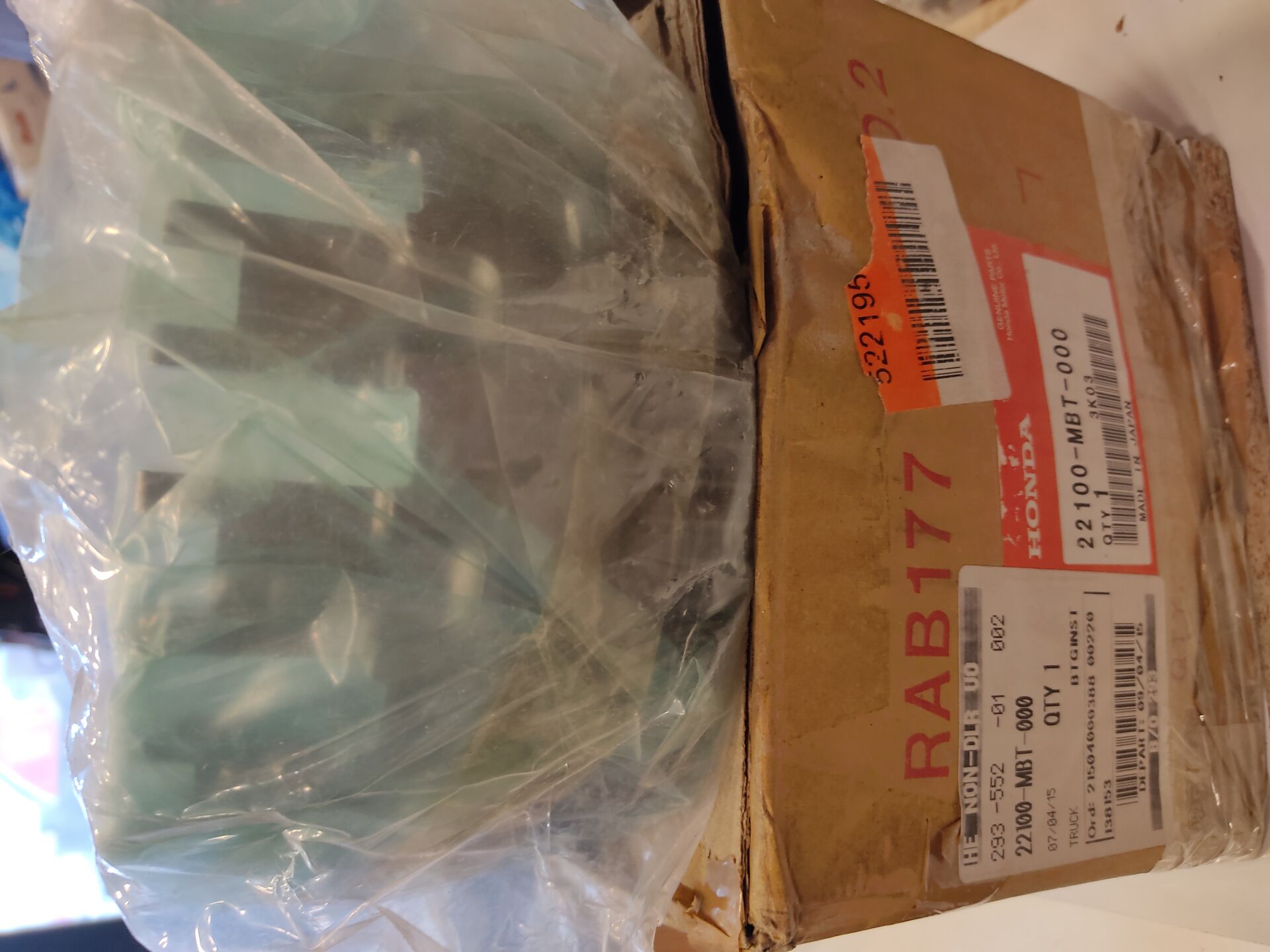 DıŞ DEBRİYAJ YATAĞI