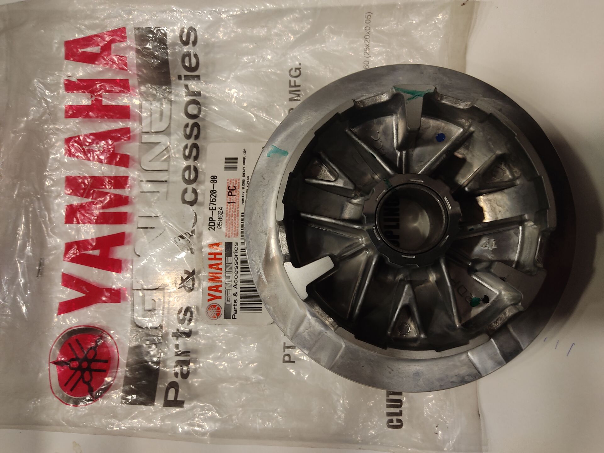 YAMAHA NMAX/125/155/ÖNVARYATÖR HAREKETLİ KASNAK